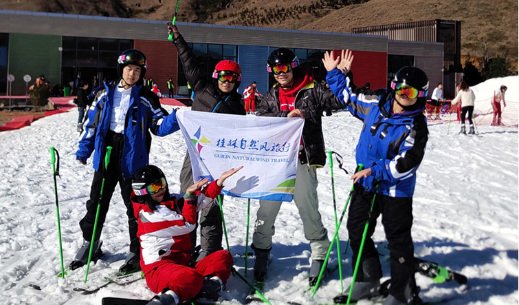 桂林出发 桂林全州天湖滑雪场一日游 3h滑雪 含装备三