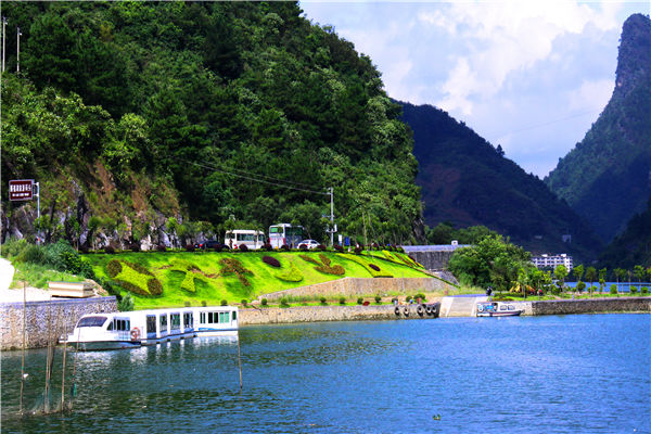巴马赐福湖景区电子票/舟游赐福湖景区欢迎您(下单1小时后方可使用/未