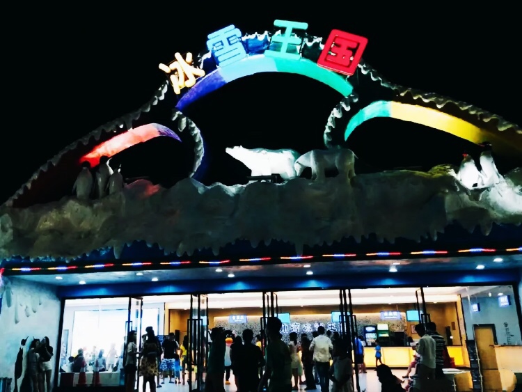 请问海陵岛现在天气怎么样，穿什么衣服合适