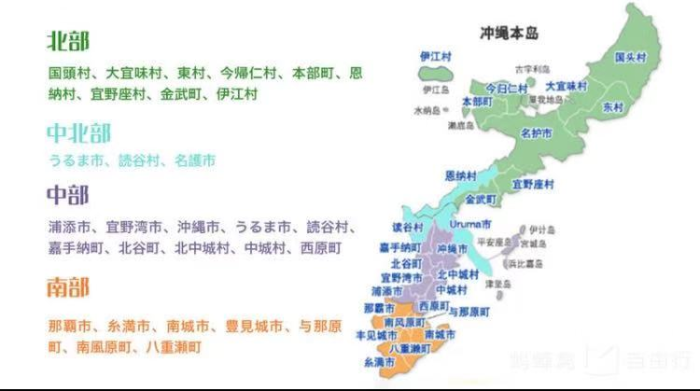 几月份去日本冲绳比较好