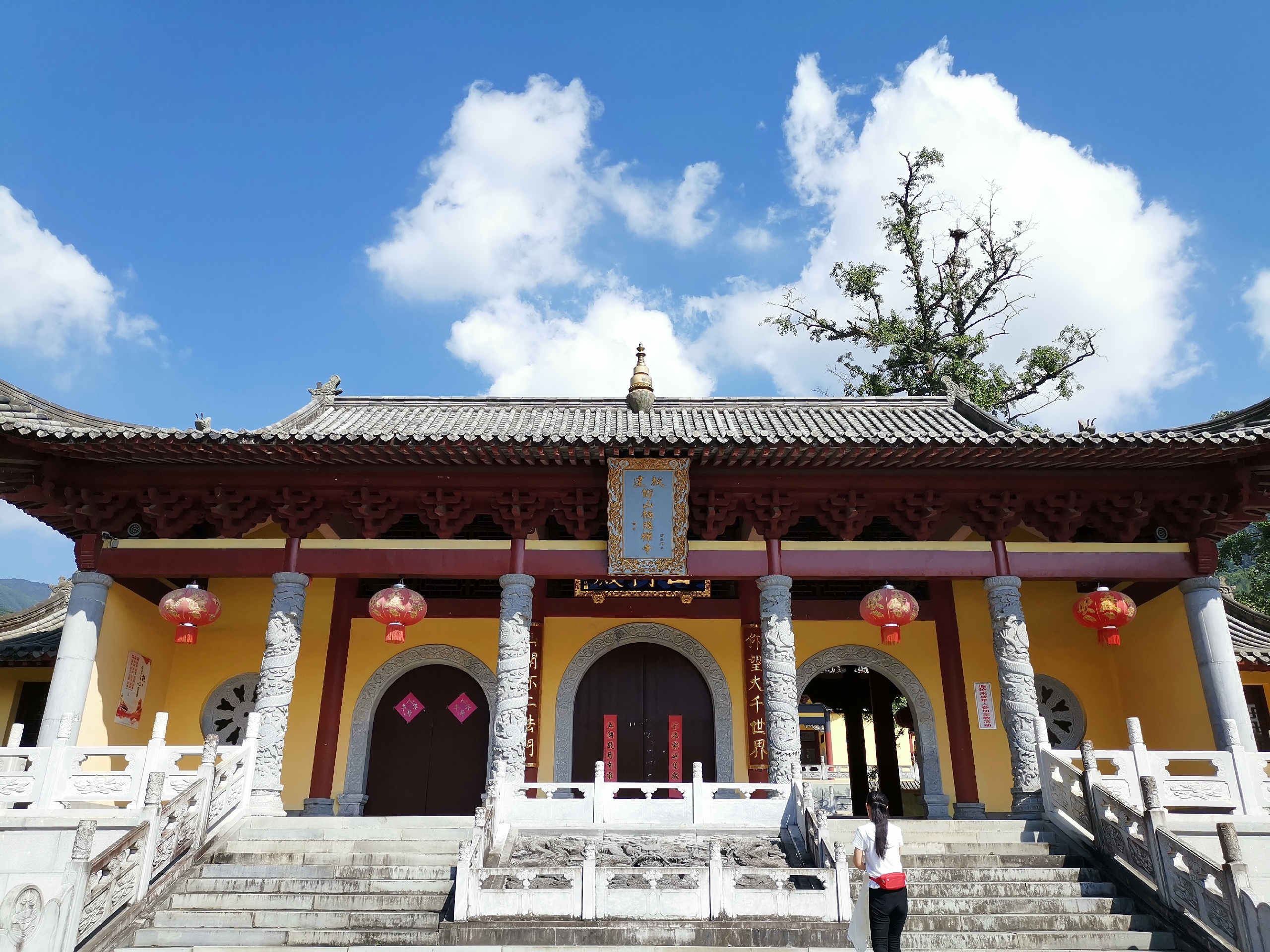 九峰寺