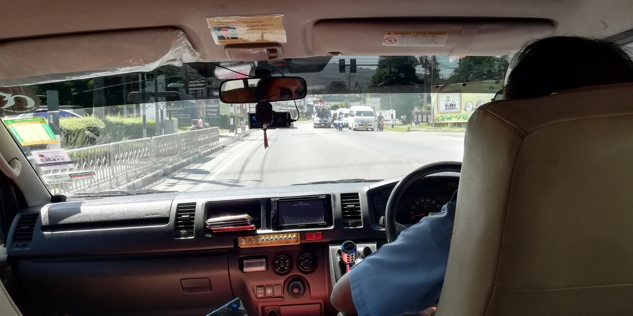 泰国旅游记（上）