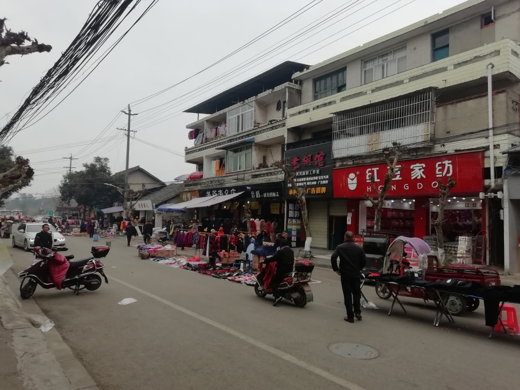 成都～石板滩镇,2020年1月18日.