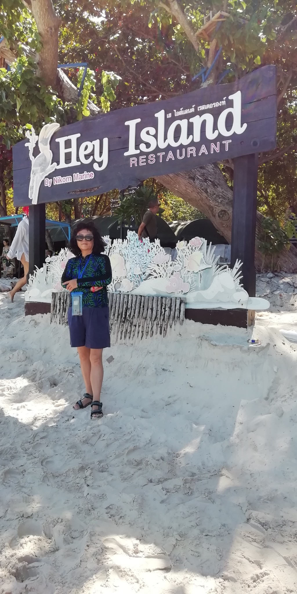 泰国旅游记（上）