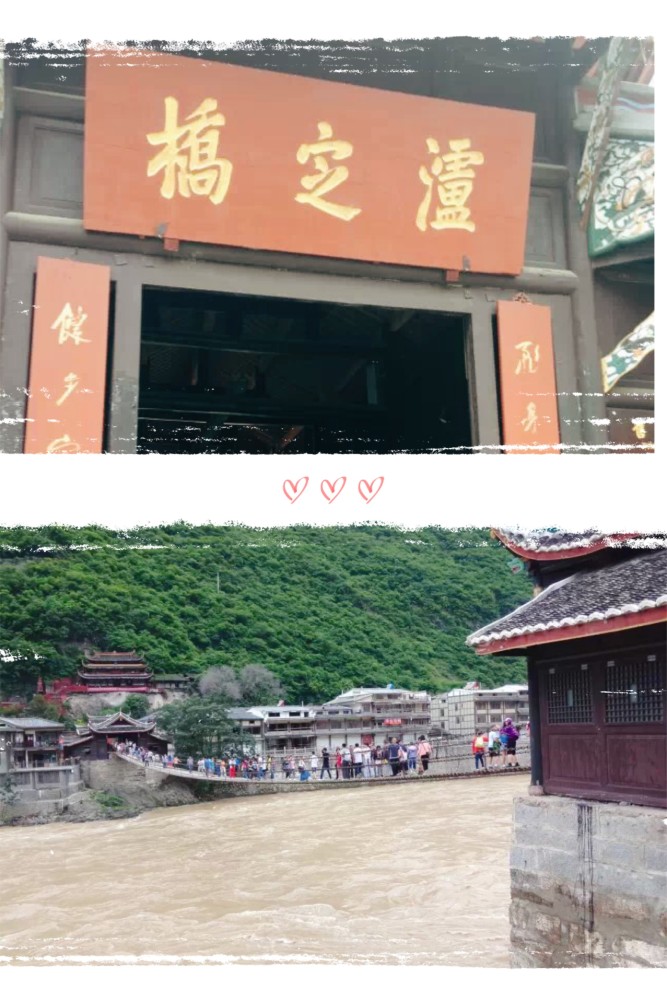 稻城亚丁几月去好,天气,比较好