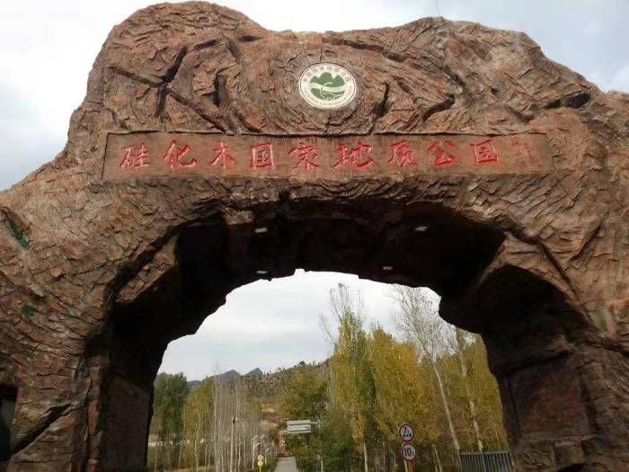 延庆百里山水画廊什么时候去最美