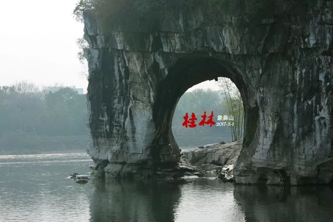 桂林阳朔山水甲天下4日游桂林旅游攻略桂林旅游攻略