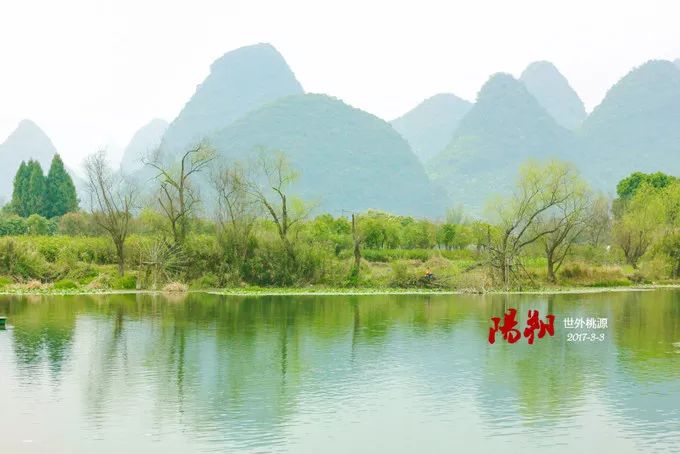 桂林阳朔山水甲天下4日游桂林旅游攻略桂林旅游攻略