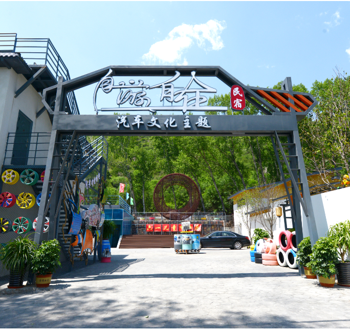 1,八达岭长城什么季节去比较合适?景色最好