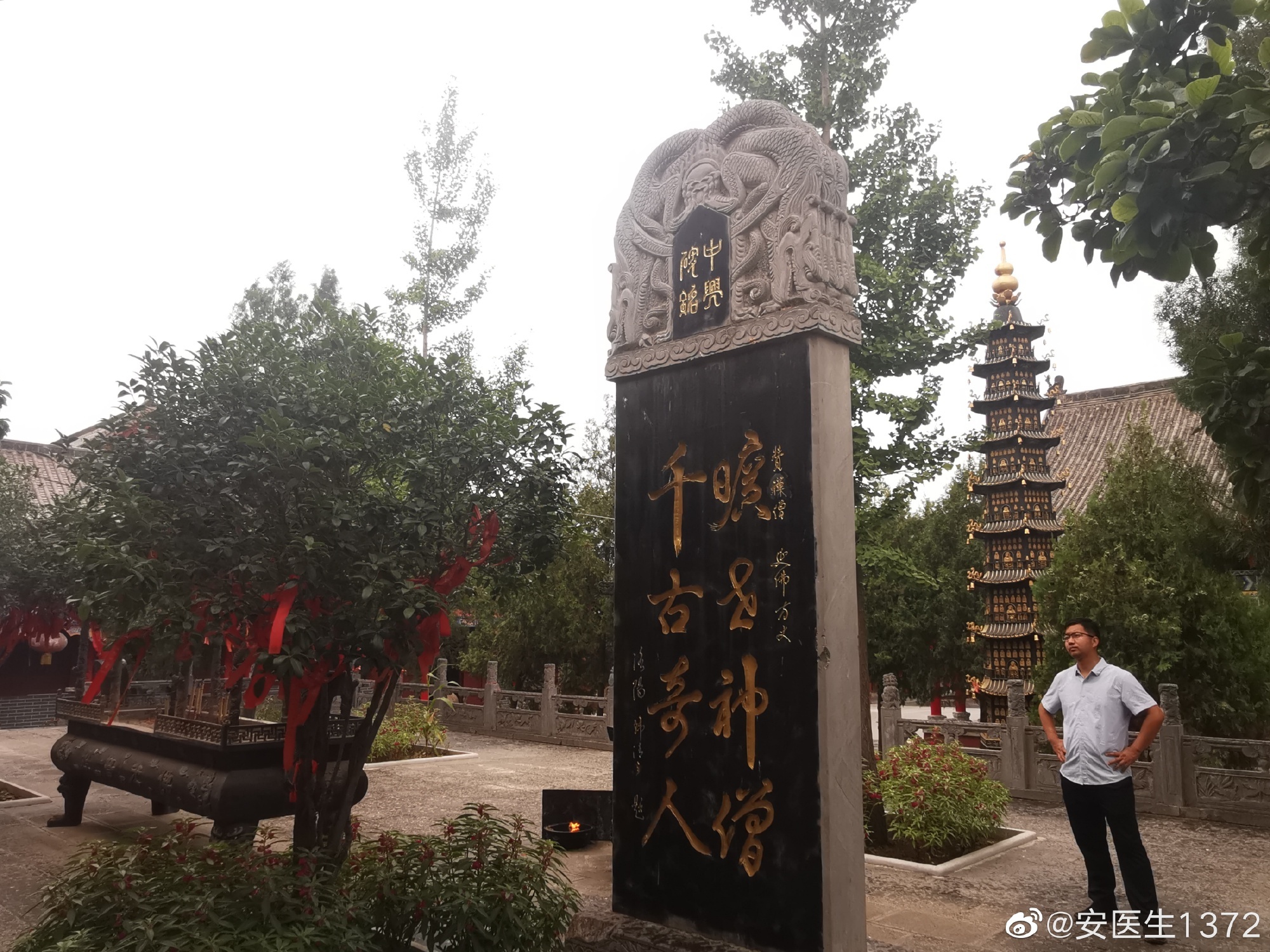 长葛景点介绍,长葛旅游景点,长葛景点推荐 - 马蜂窝