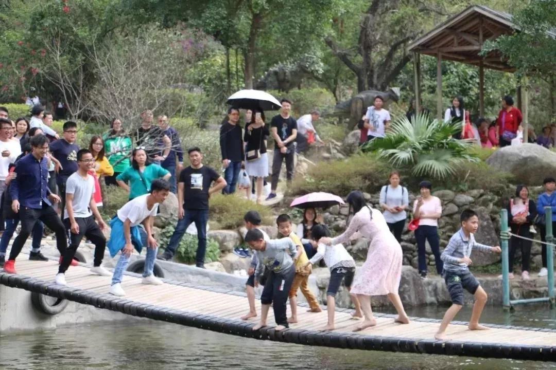 云浮新兴天露山旅游度假区电子门票