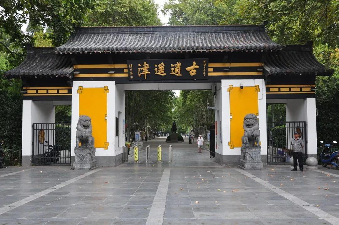 9点出发 合肥逍遥津 三河水乡古镇 李鸿章故居/包公祠