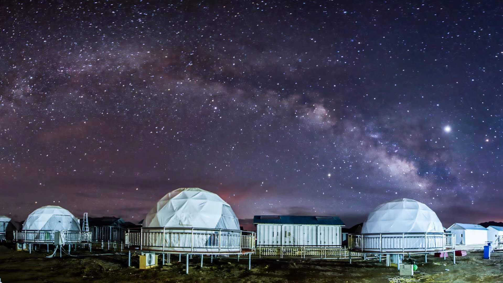 青海海西大柴旦北纬37度星空营地1晚住宿(星空包 玩沙