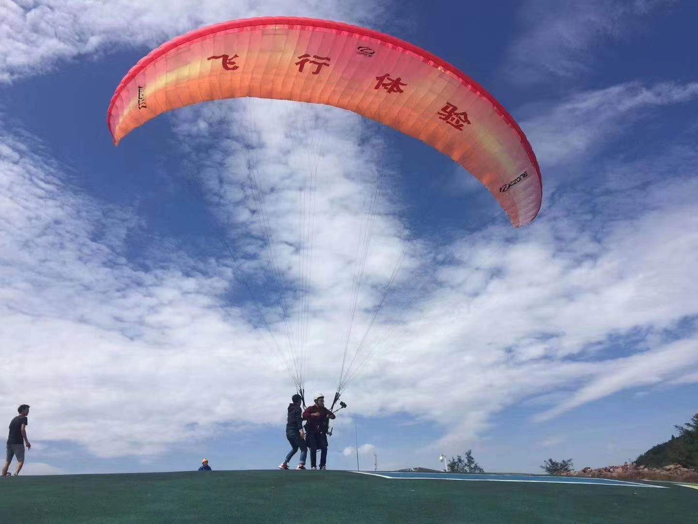 河南林州林虑山滑翔伞 动力伞 三角翼体验 高空欣赏太行美景
