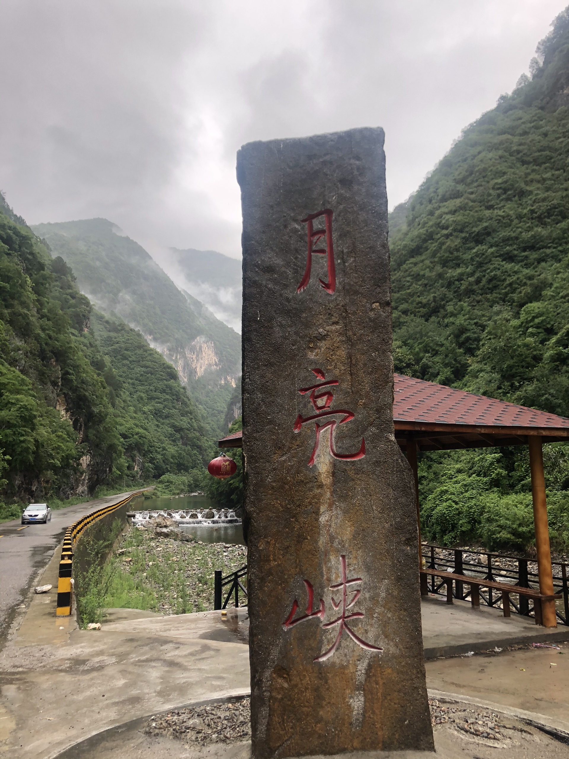 徽县景点介绍,徽县旅游景点,徽县景点推荐 - 马蜂窝