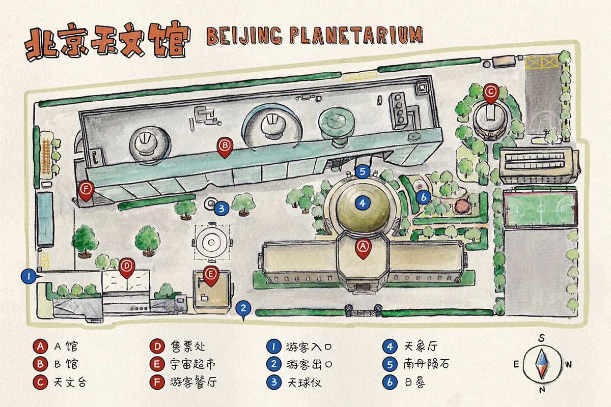 八天京津之旅(day8北京天文馆 北京汽车博物馆)_游记