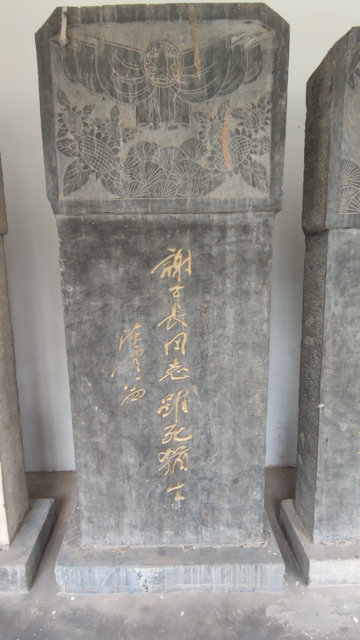 子长自助游(2)子长陵