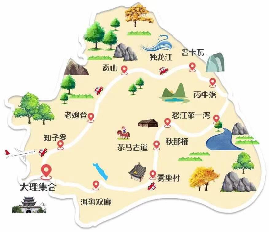 云南大理房车旅行天境怒江7日游(知子罗 丙中洛 洱海