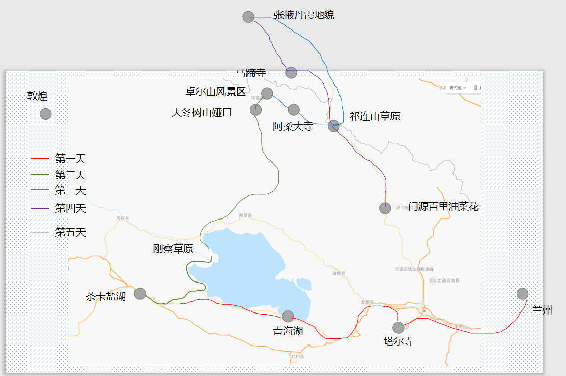大西北青甘小环线5天环游保姆式攻略(附详细自驾路线及景色推荐)多图