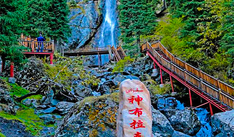 新疆乌鲁木齐南山一日游(南山牧场西白杨沟一日游 南山草原骑马体验