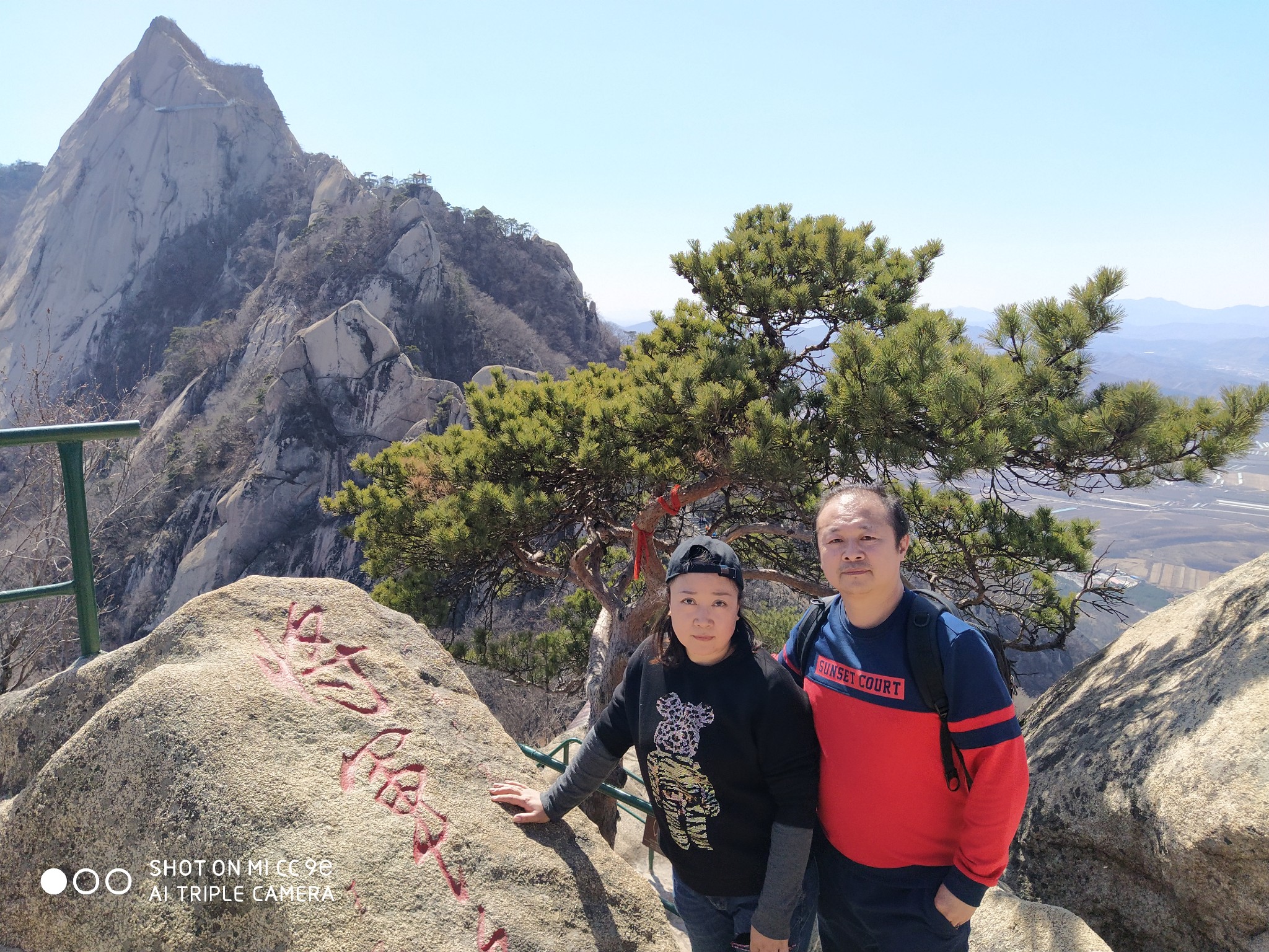 凤凰山—独占鳌头景观 凤凰山—仙人座 凤凰山—烽火台
