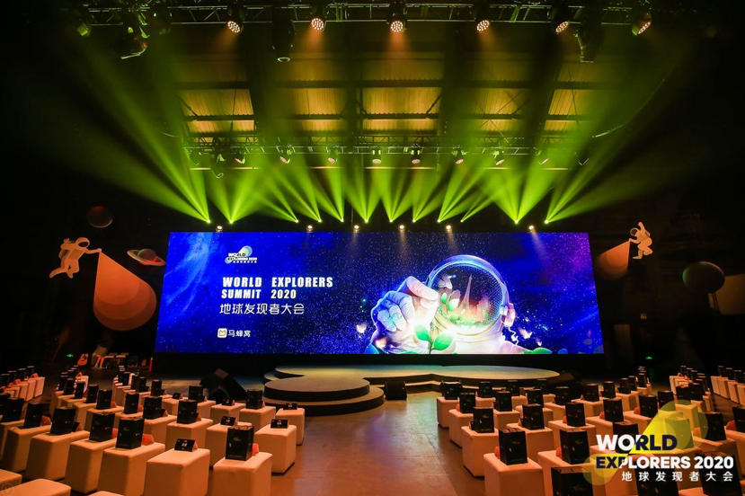 陕西省文旅厅荣获2020年度马蜂窝旅游年度旅行创新营销奖 