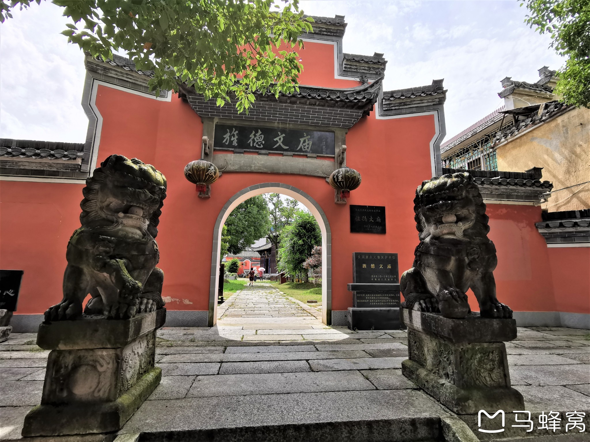 第二站——旌德文庙 文昌塔