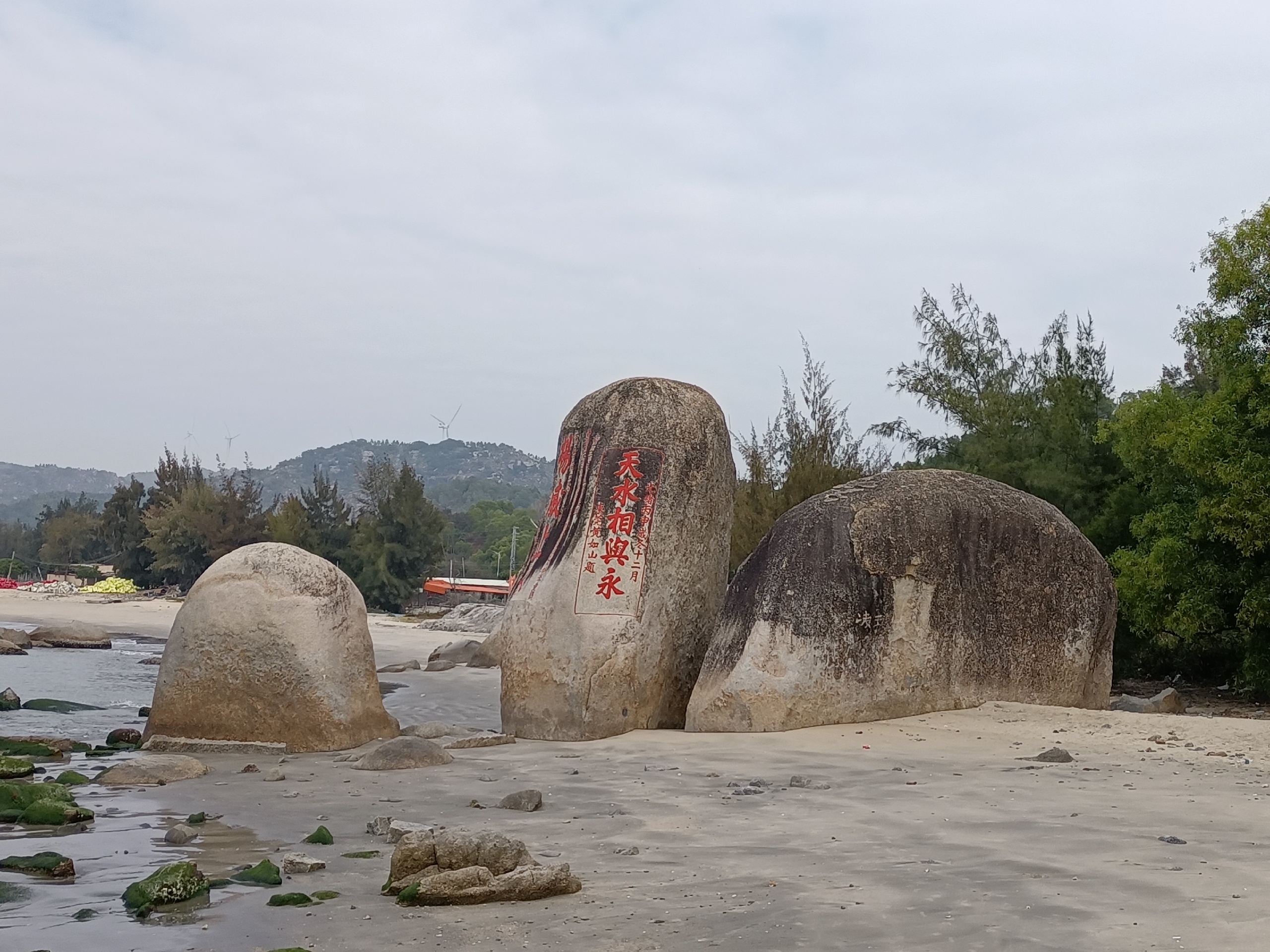 陆丰市金厢镇观音岭