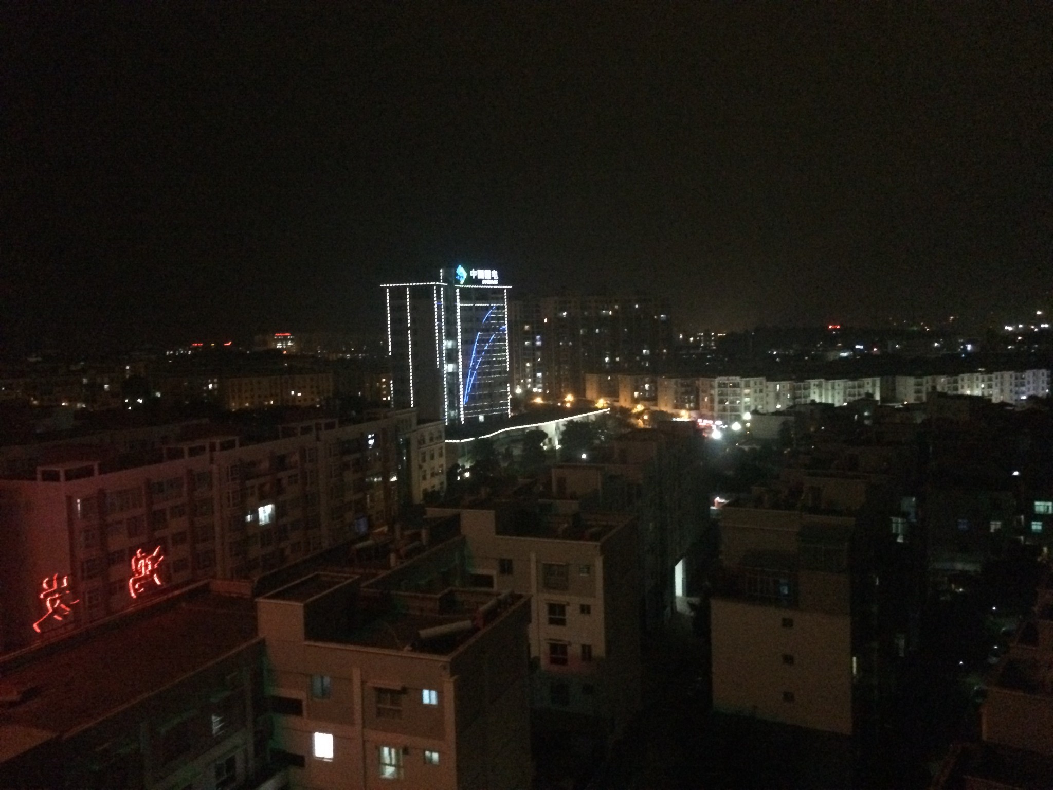 【旅行日志】2016年2月2日——东南亚自驾（第1天）_游记