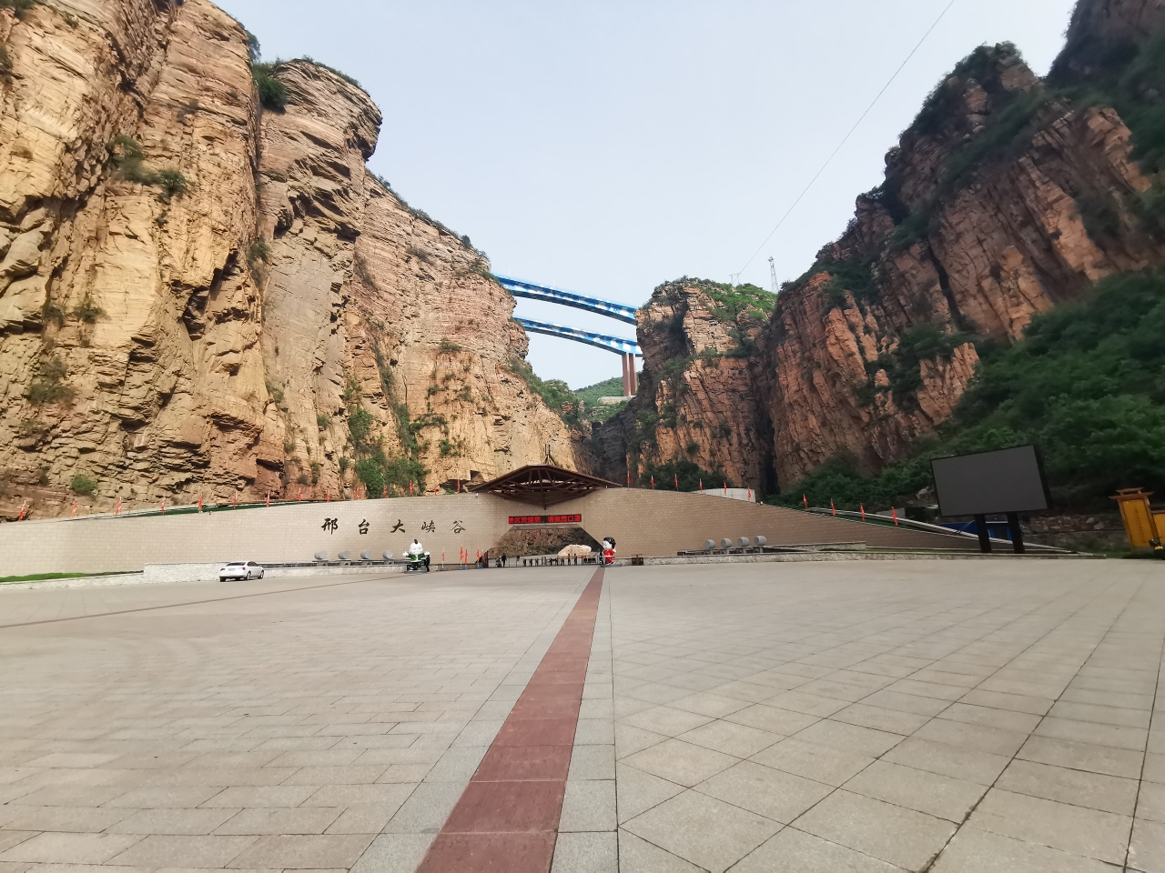 邢台大峡谷_游记