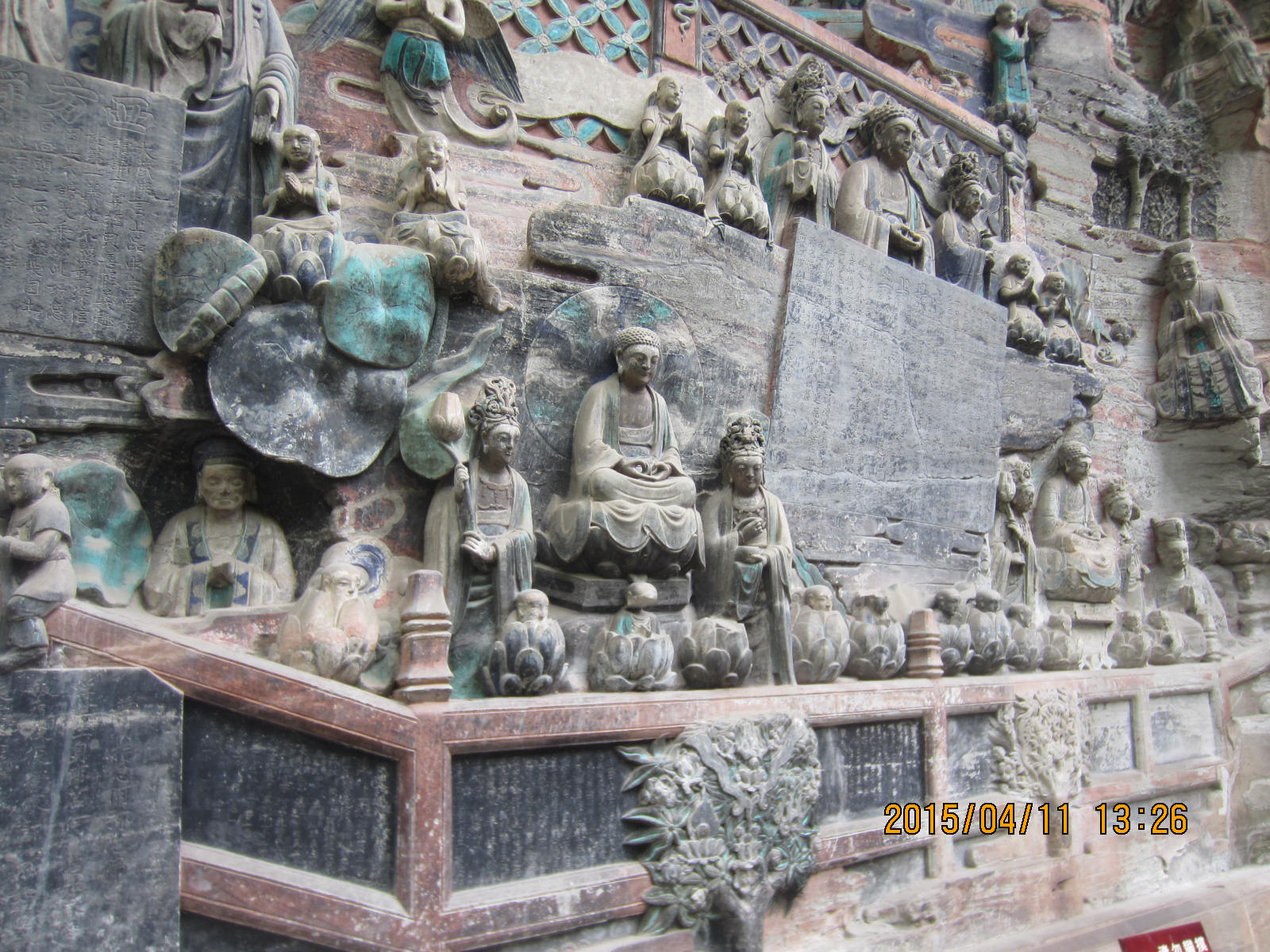 川行游记-重庆 大足.宝顶山石刻.圣寿寺.昌州古城.2015年4月11日