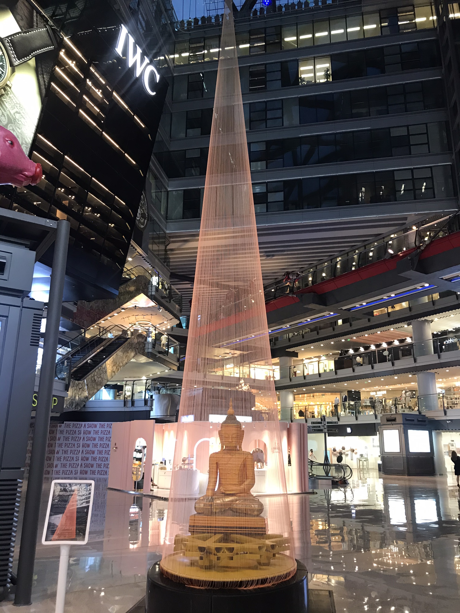 韩寿源侨福芳草地购物中心店