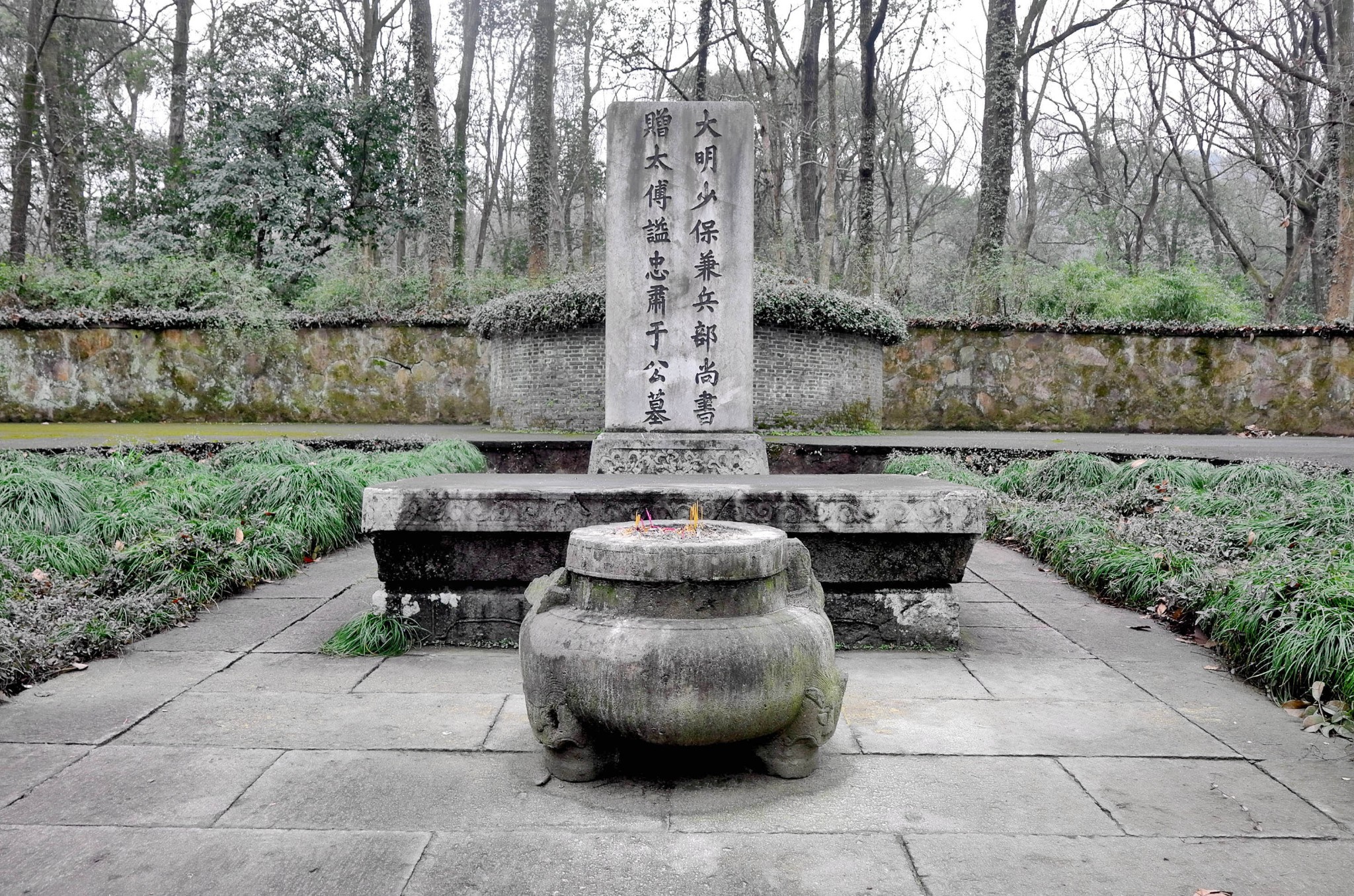 我来凭吊,青山有幸埋忠骨—京杭于谦祠墓