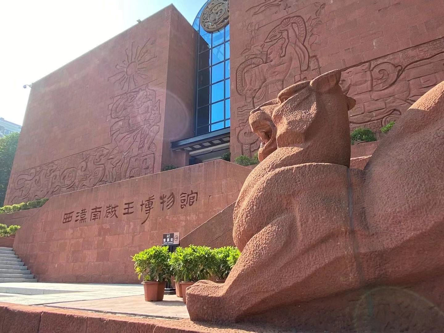 精讲广州西汉南越王博物馆趣味讲解半日游精讲2小时双场次可选