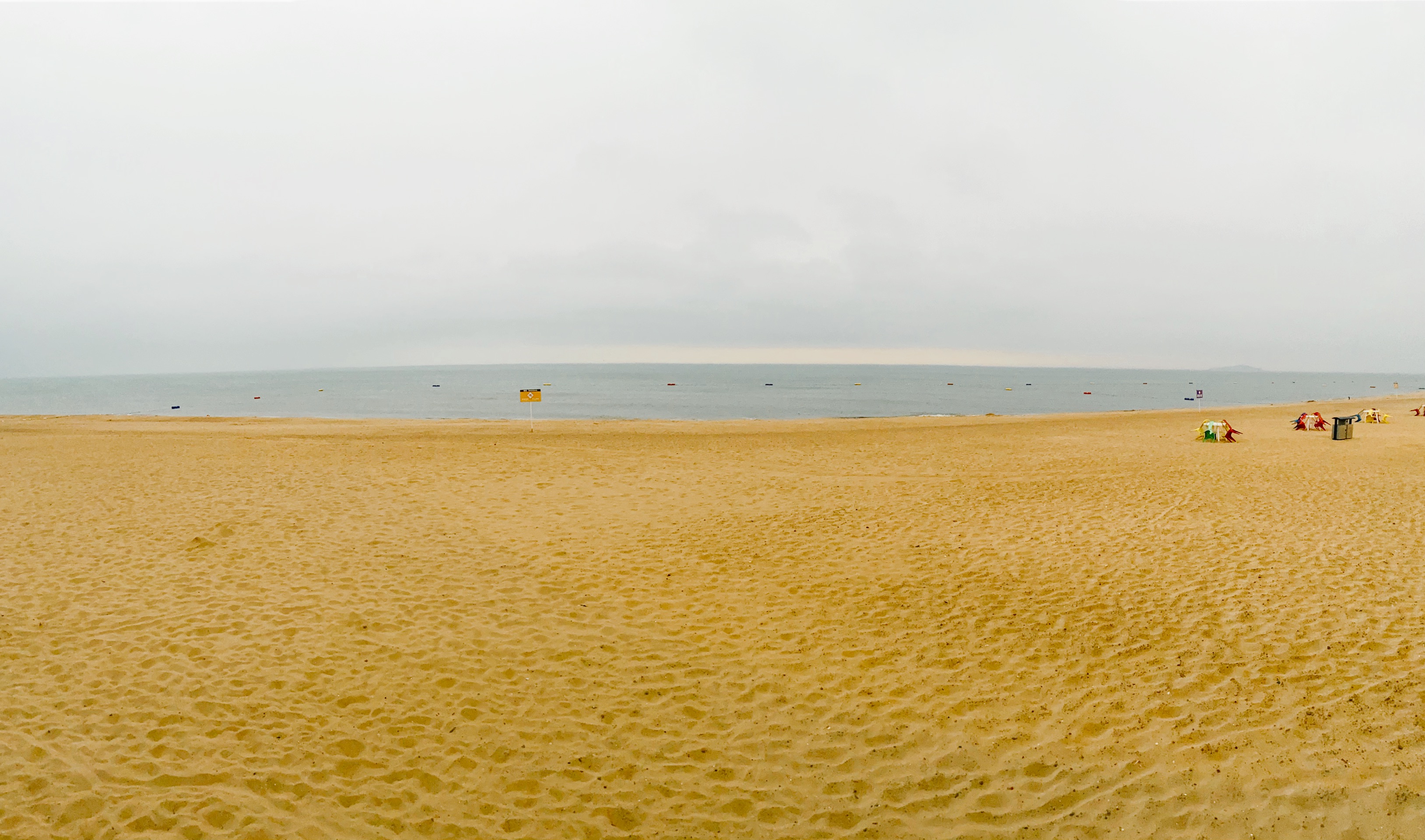 那香海景区
