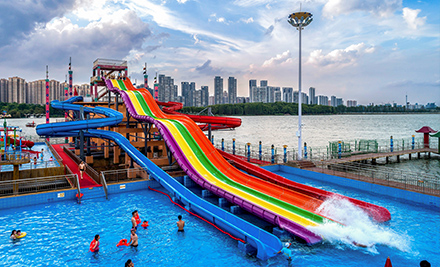 武汉东湖海洋乐园欢乐水世界大门票 成人票/儿童票 6月8日开园特惠