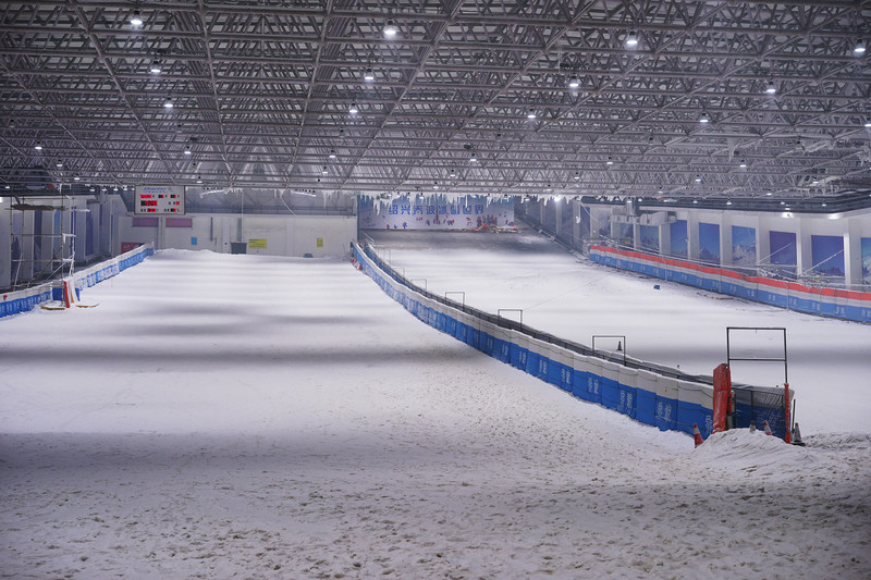 绍兴乔波冰雪世界滑雪票电子票