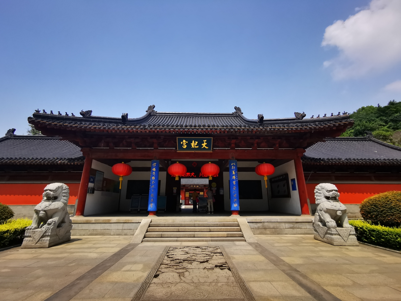 走南京:定淮门——挹江门——仪凤门——天妃宫——静海寺——阅江楼