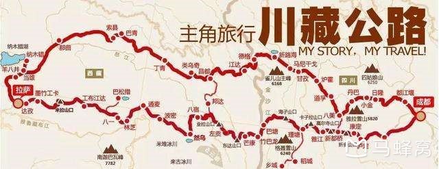 2020年6月西藏自驾,苏州上海出发,318国道川藏线,109国道青藏线