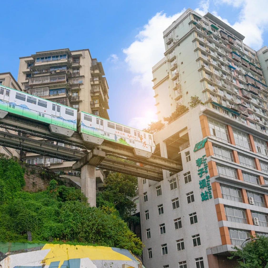 重庆旅游文艺山城3日游 金佛山/李子坝轻轨/鹅岭二厂/解放碑/洪崖洞