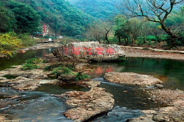 安徽水墨汀溪风景区门票(下单后3小时方可使用)