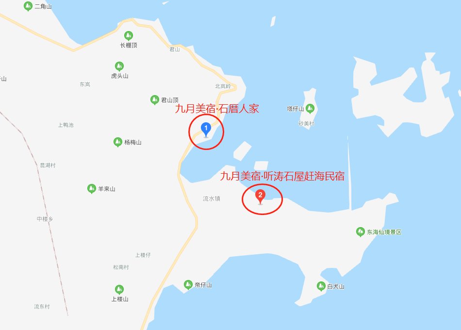 民宿附近100米就是沙滩,可以赶海,岸钓小石斑,海上钓鱼,无人岛滩涂