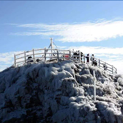 观云海/冰雪雾凇冰挂/赏雪胜地 登山门票 玻璃桥门票/单程索道/双程