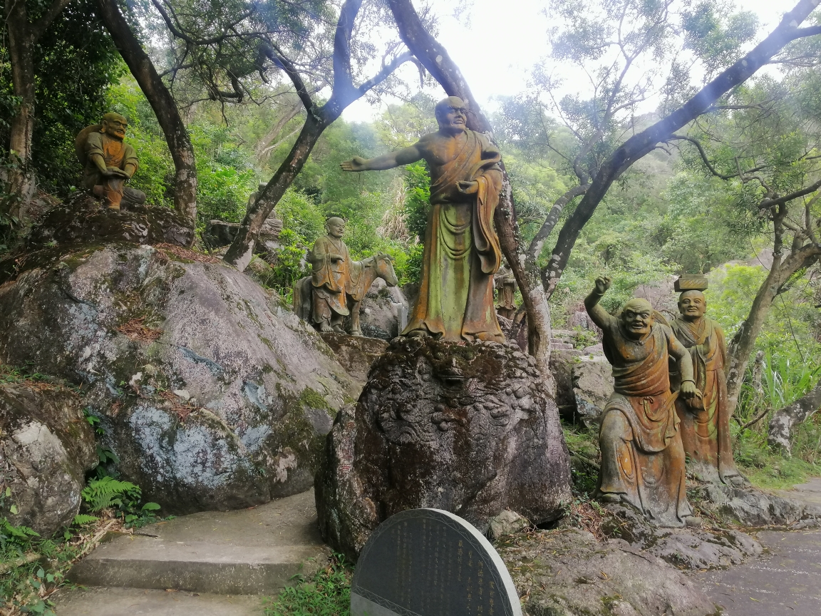 长乐一日游——蒲竺寺 猴屿洞天岩 郑和广场 金钢腿