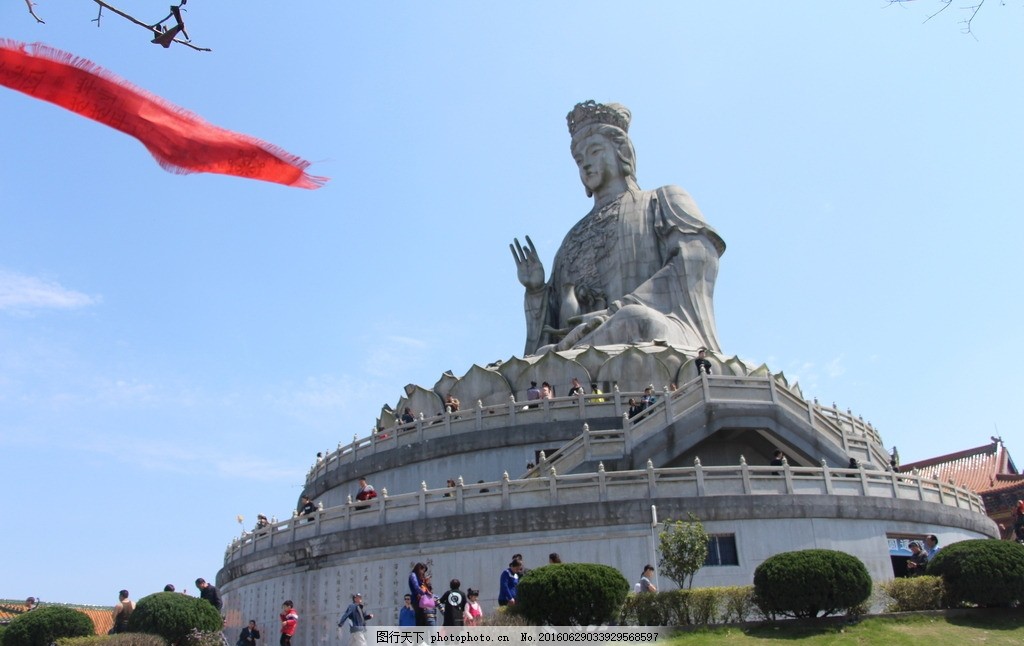 东莞观音山景区大门票【提前一天预订】