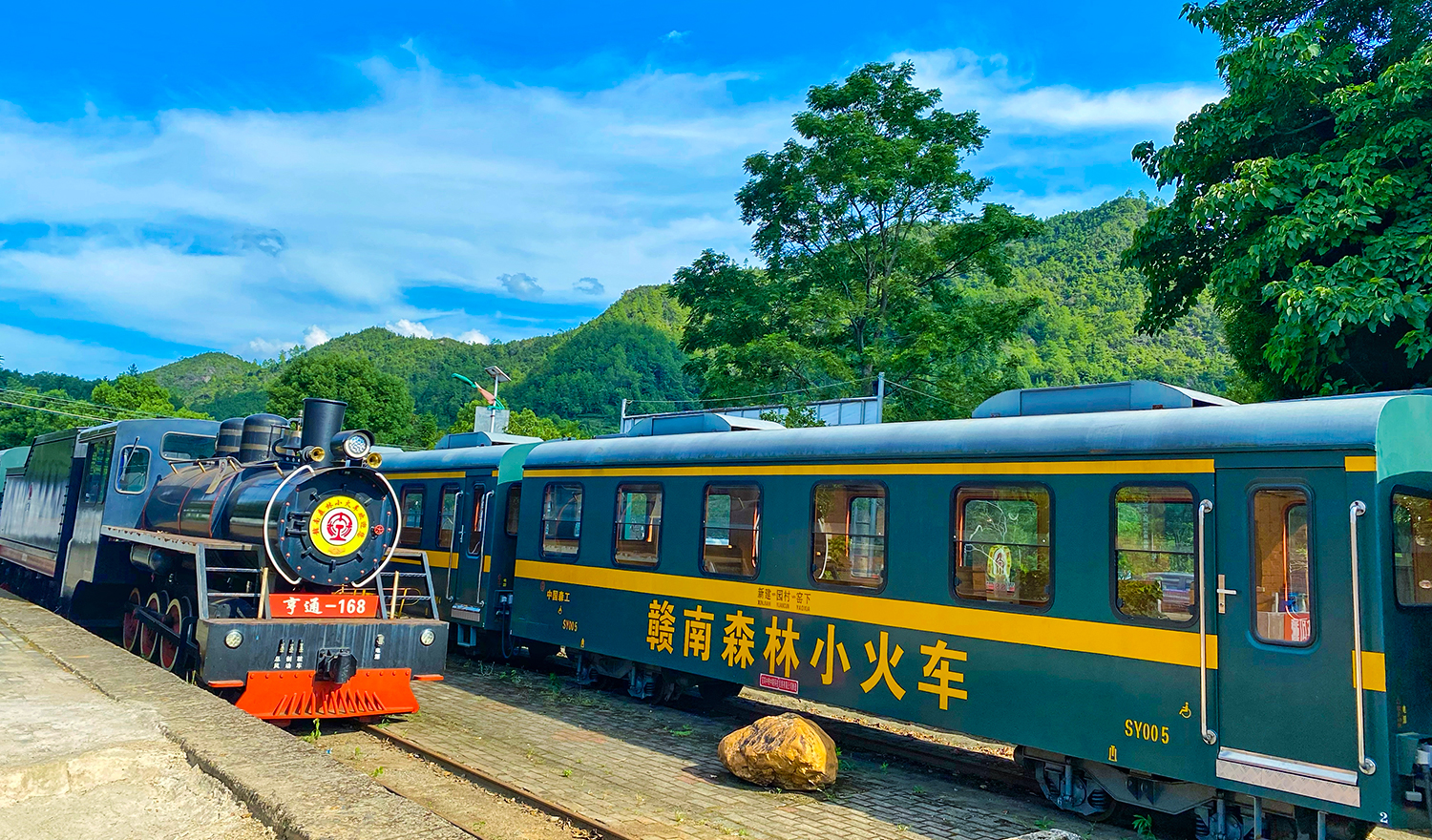 广州出发赣州阳明湖秋日枫情3日游-坐赣南森林小火车观光 阳明湖游船
