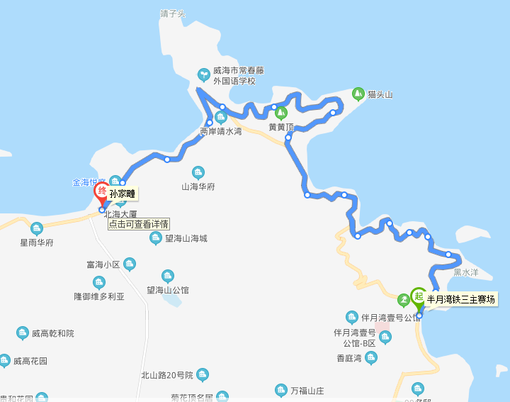 这个夏天圆满了,绿树红砖,碧海蓝天(威海-烟台-青岛)