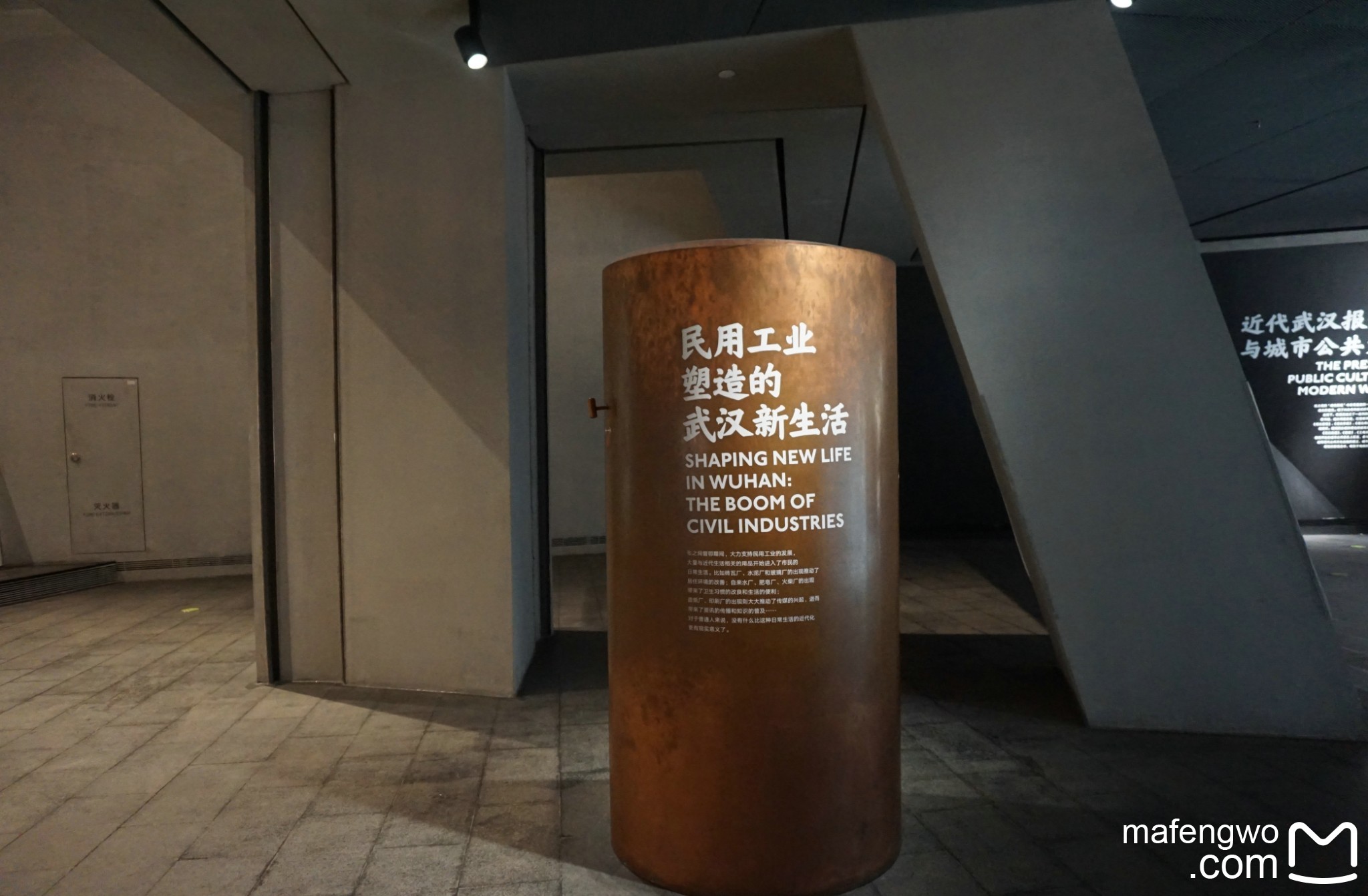2020探索大武汉之4:张之洞与武汉博物馆