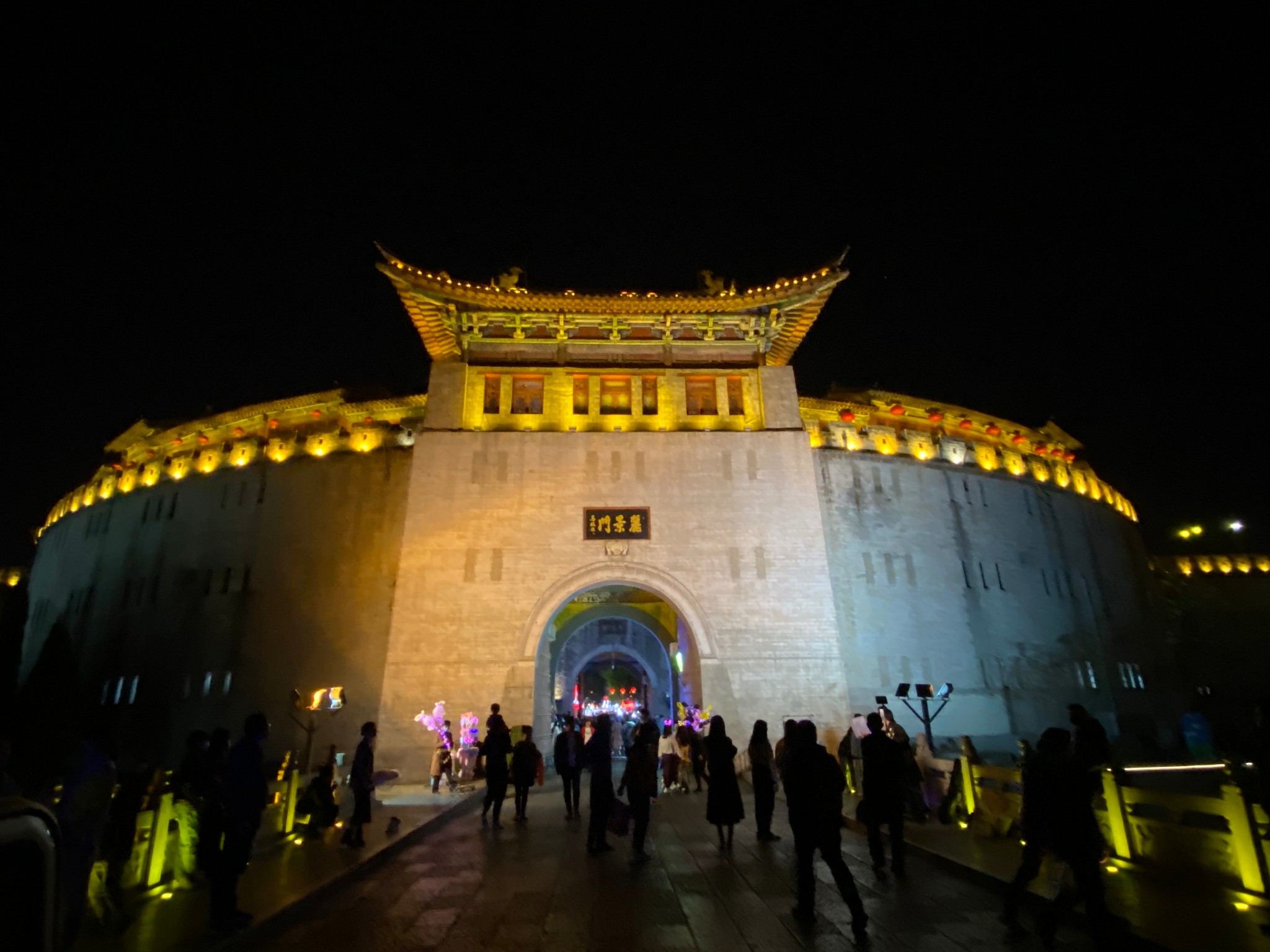 洛阳豫见神都豫见美好