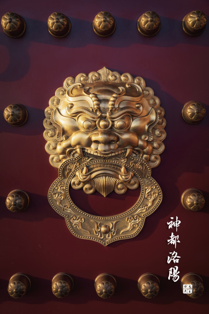 若问古今兴废事,请君只看洛阳城! 若问古今兴废事,请君只看洛阳城!